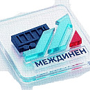Междинен доклад за дейността на "БДЖ-ТП" ЕООД към 30.06.2026 г.