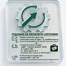 Сигнали по ЗЗЛПСПОИН