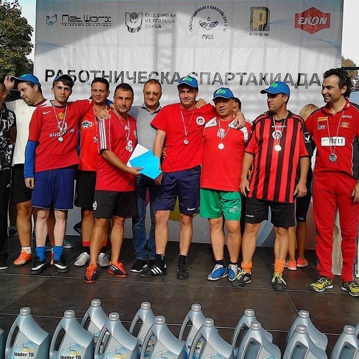 Служители на БДЖ от Русе спечелиха футболен турнир в крайдунавския град