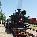 Теснопътен парен локомотив №60976