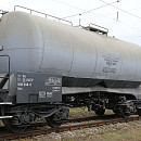 4-axle wagon for carriage of cement (cement-carrier) Uacs type
